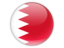 دينار بحريني