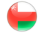 ريال عماني